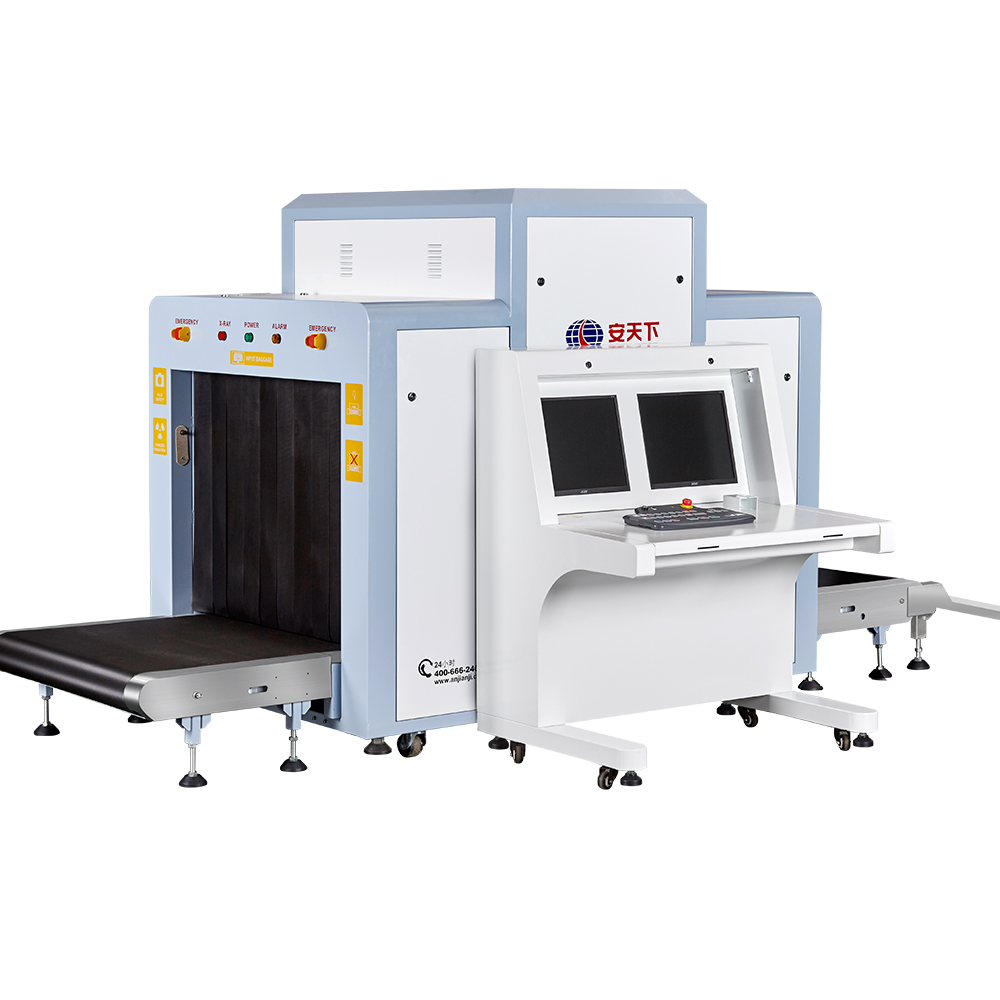 Equipaje de seguridad de rayos X, escáner de inspección de escaneo de equipaje con función de punta y detección de explosivos AT100100A